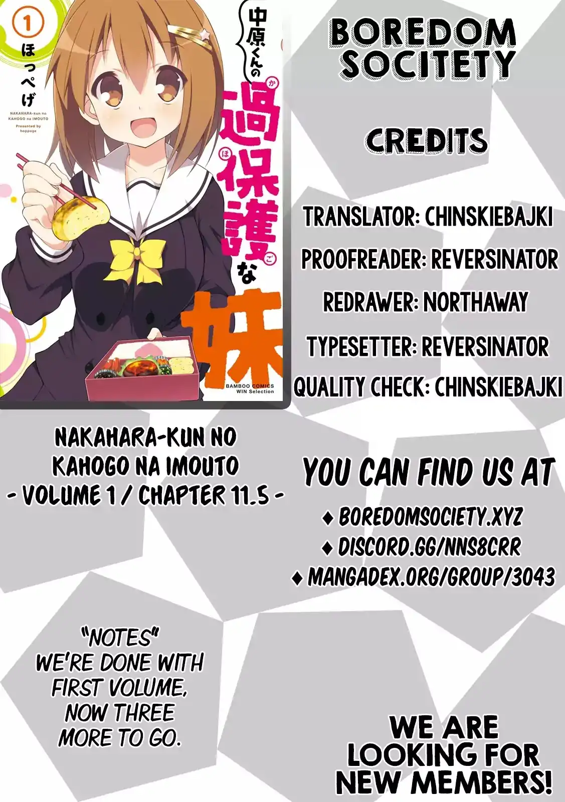 Nakahara-kun no Kahogo na Imouto Chapter 12 9